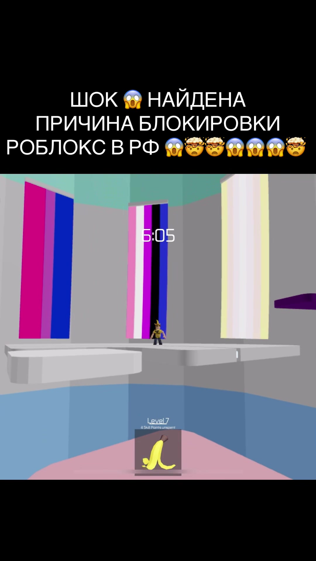 @Okis//rbx