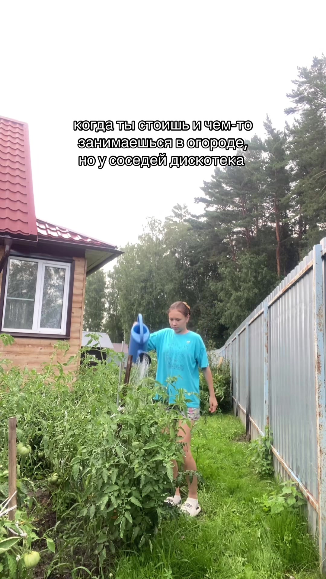 @НАСТЯ КВЭР