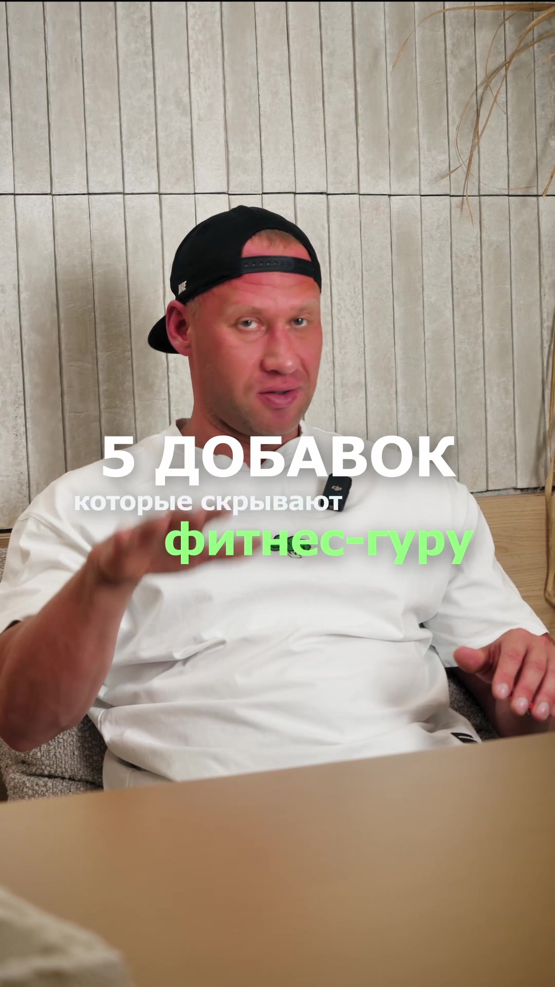 @Захар