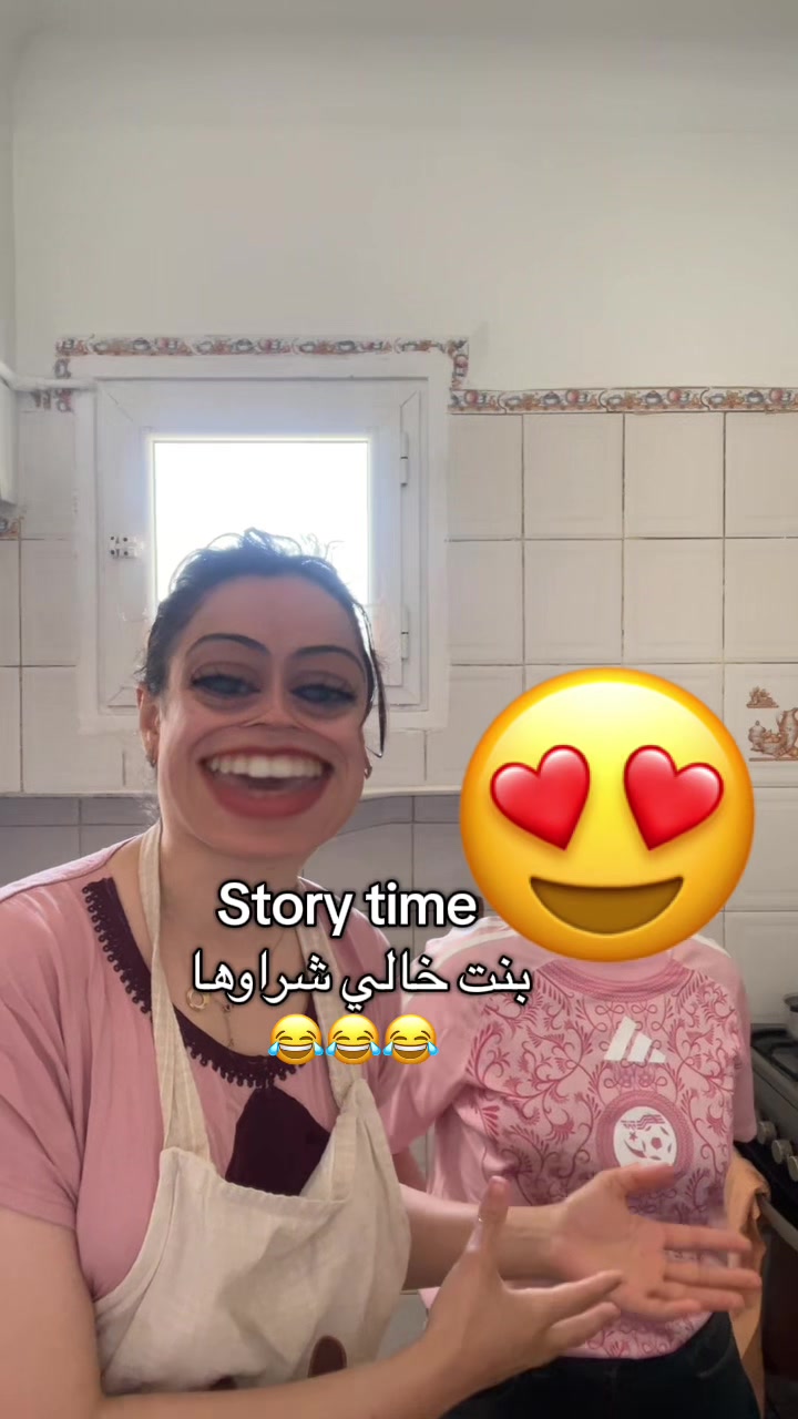 @Bouثaina