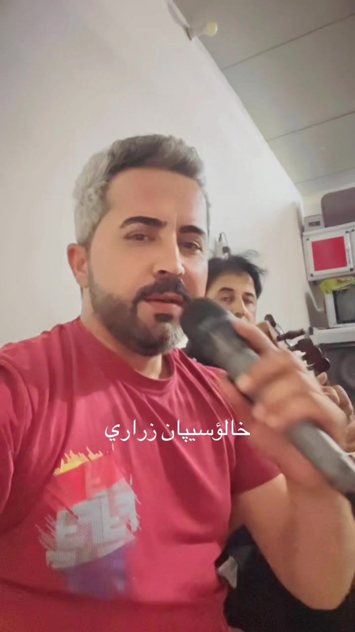 @كوره سورجي