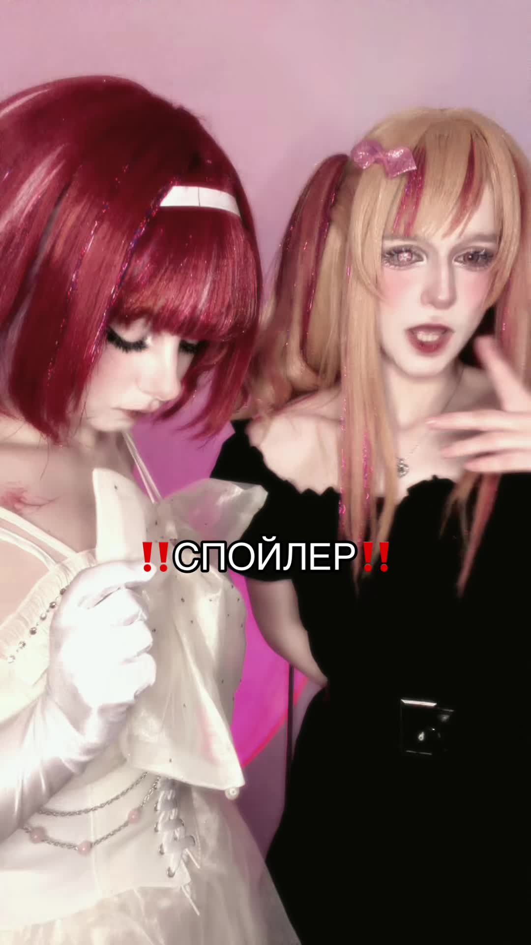 @Тгк: Гекакек