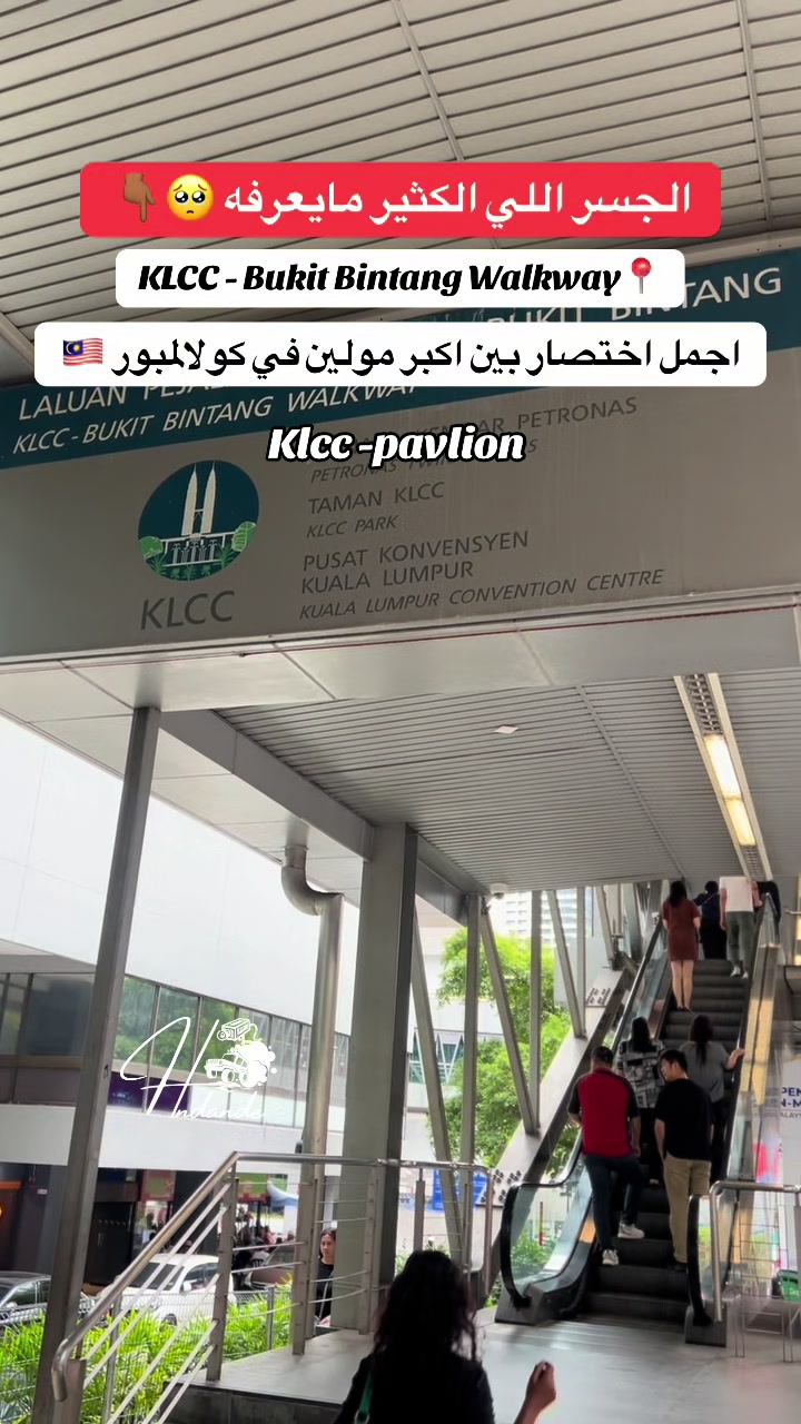 @حندندي