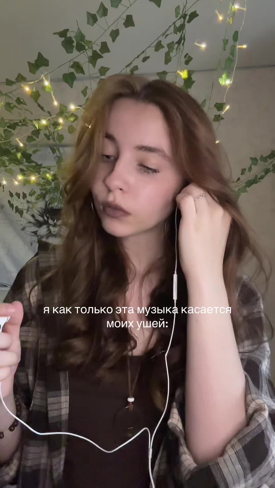 @нимфа🌲🪵