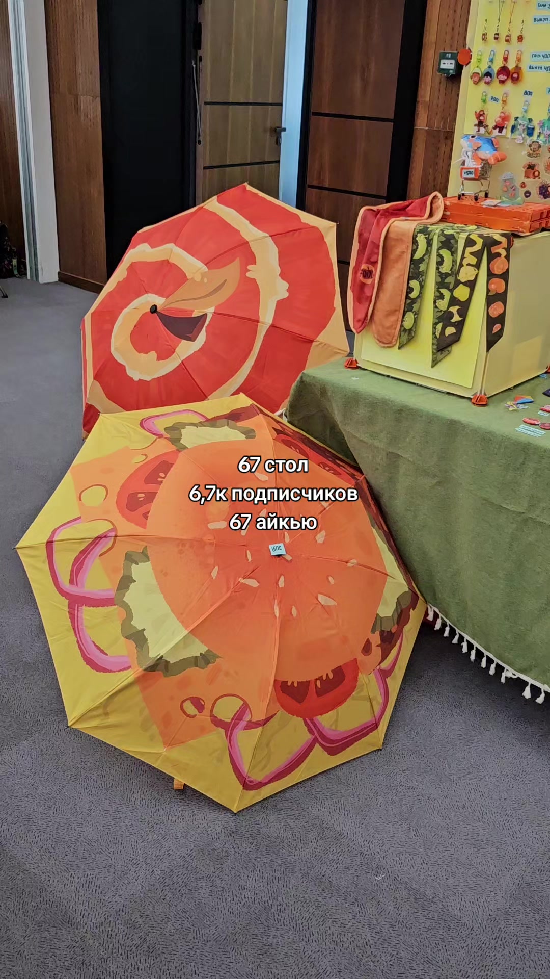 @Роня Хохланд 🍅🐛