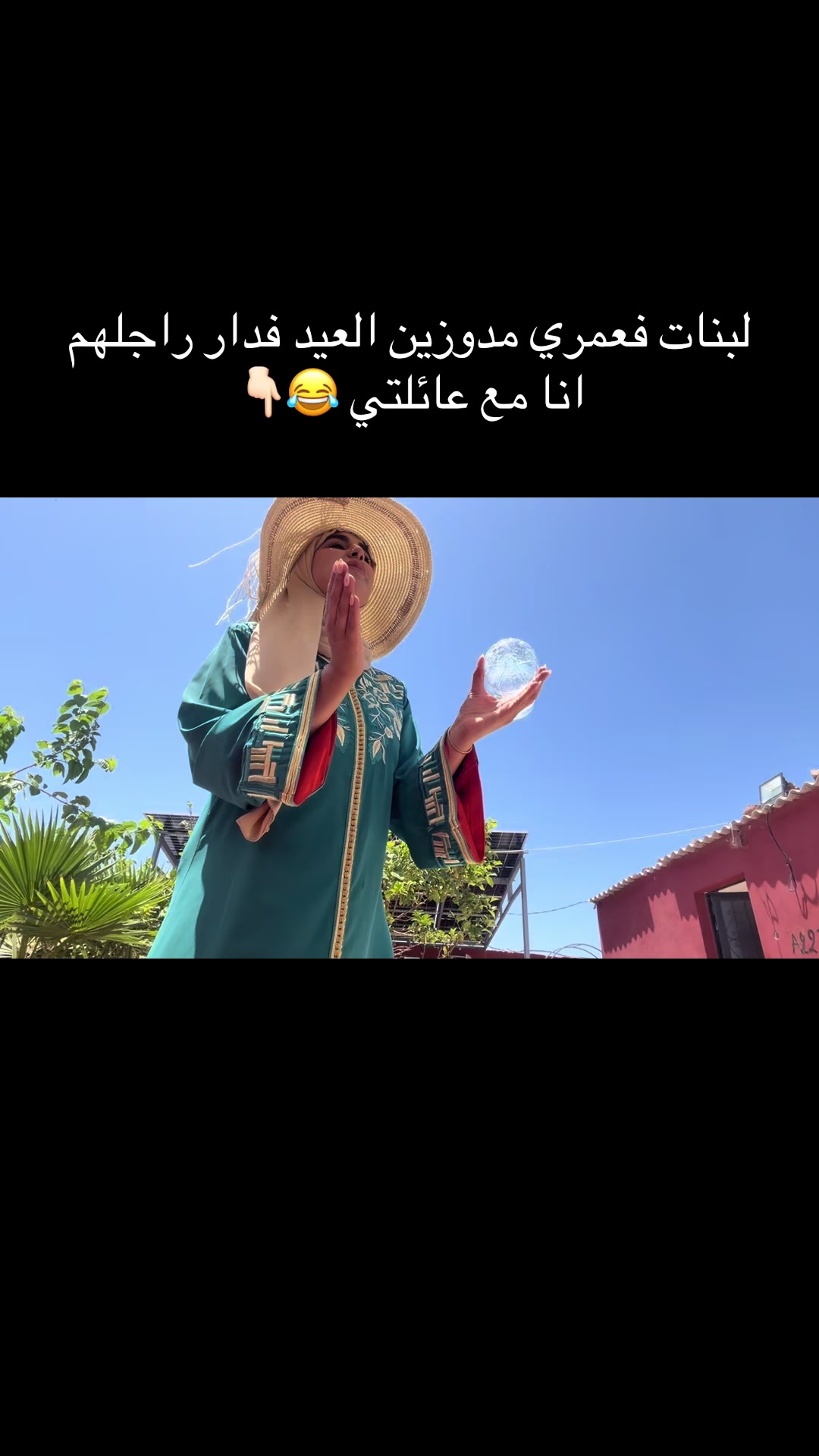 @Hajar_arssalanee
