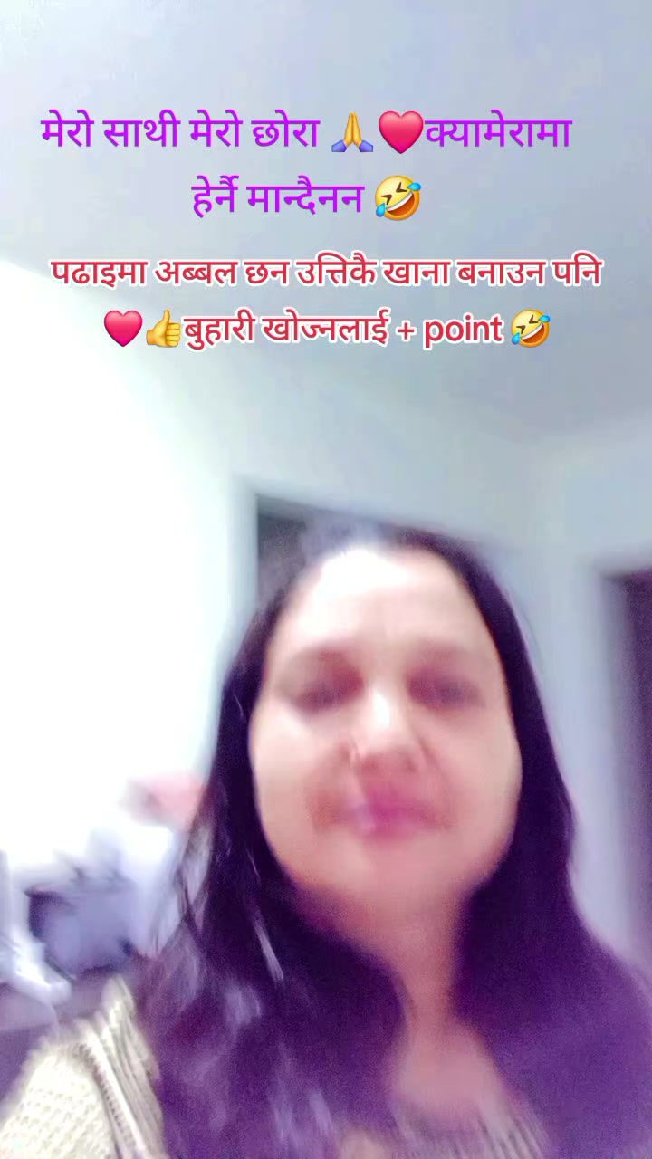 @Binita Regmi❤️
