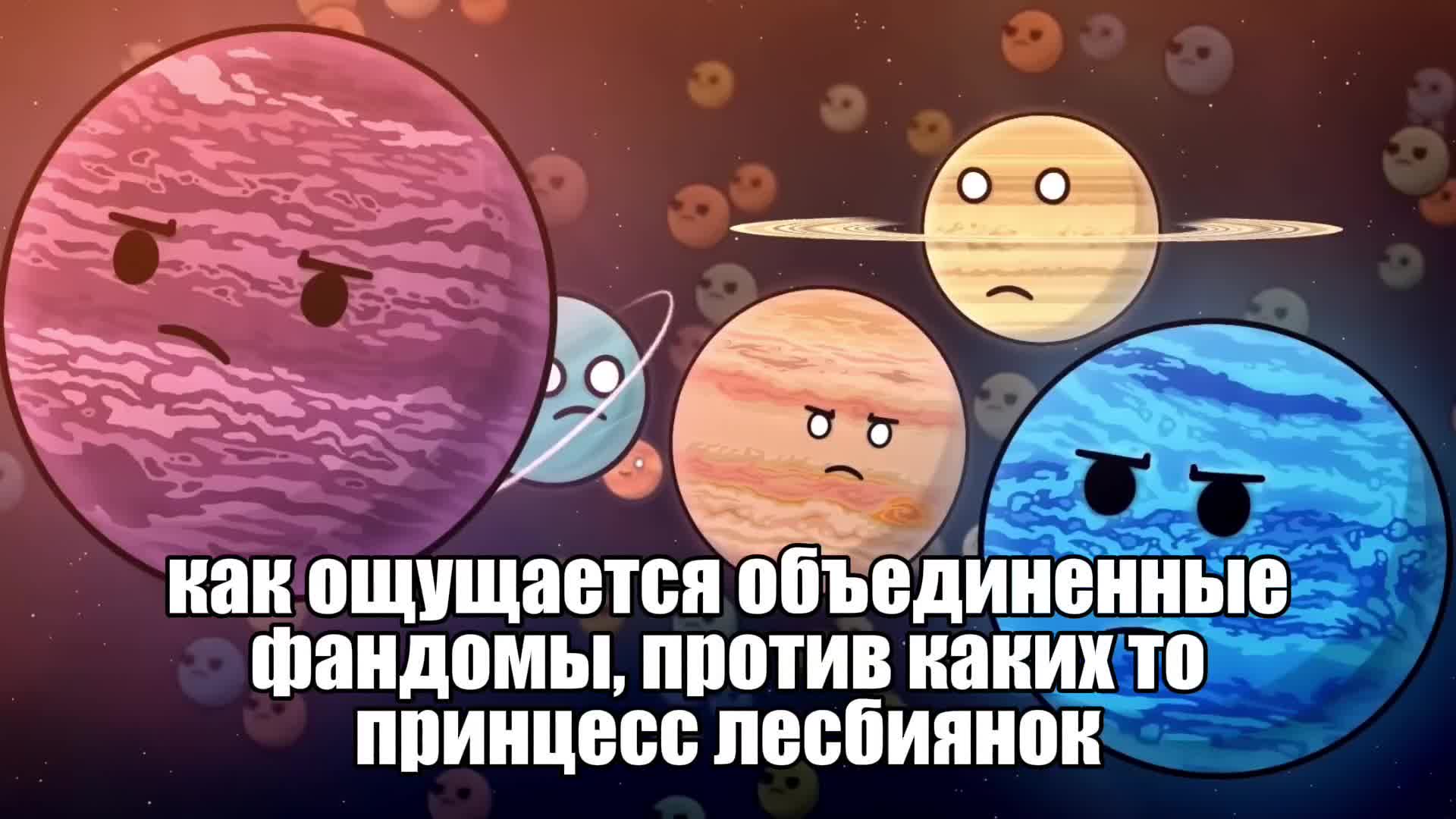 @меркурий