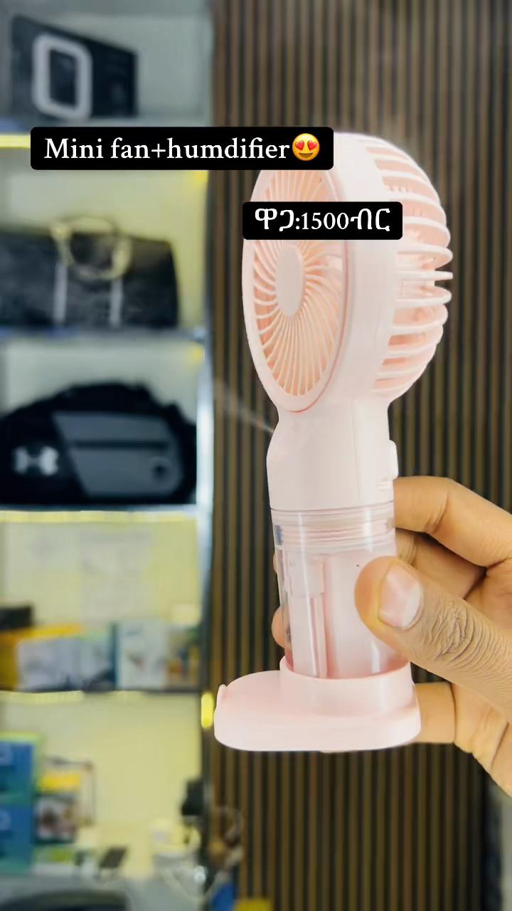 @Ekram online shopping