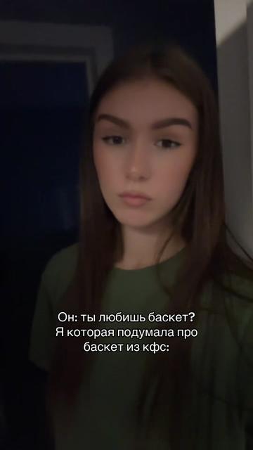 @Тгк: DIN&DON