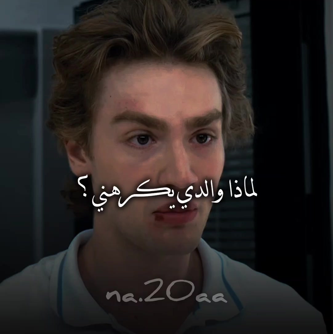 @نـجـمـه