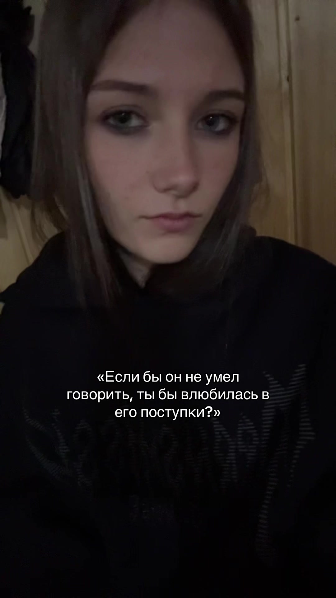 @Moon