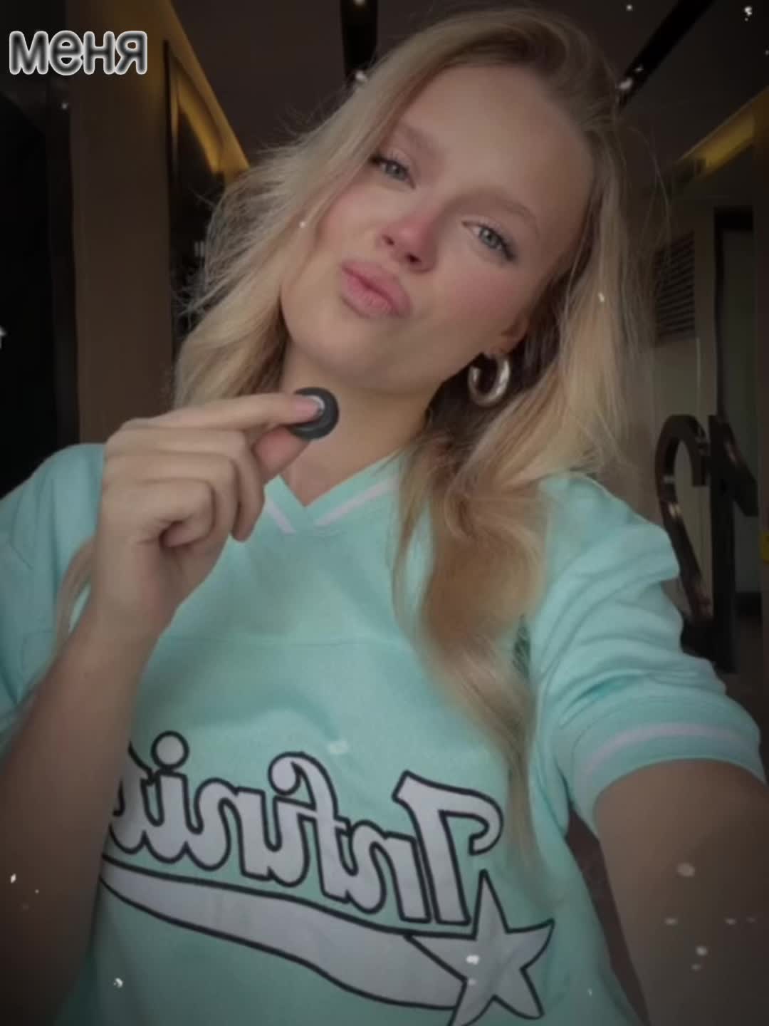 @Никита и Маша