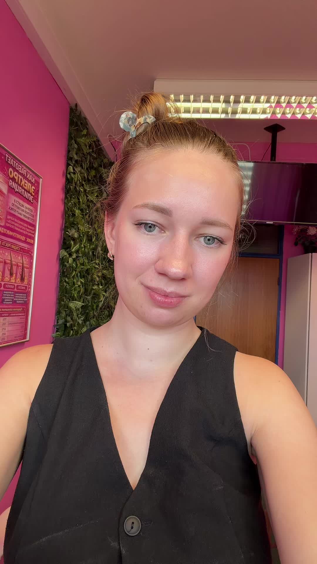 @ЭЛЕКТРОЭПИЛЯЦИЯ ДЕПИЛЯЦИЯ 🇩🇪