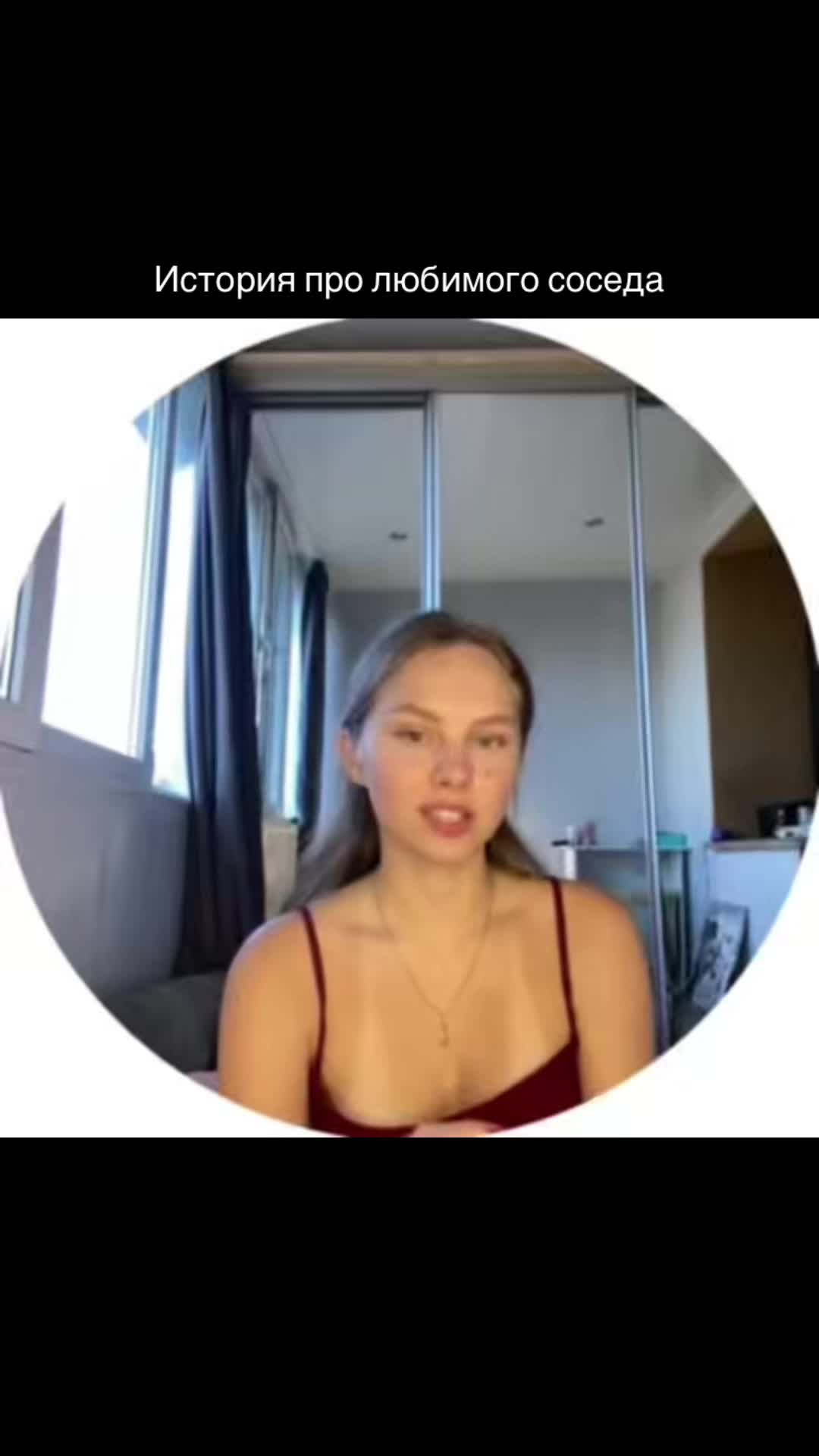@Эмма Евгеньевна🤍