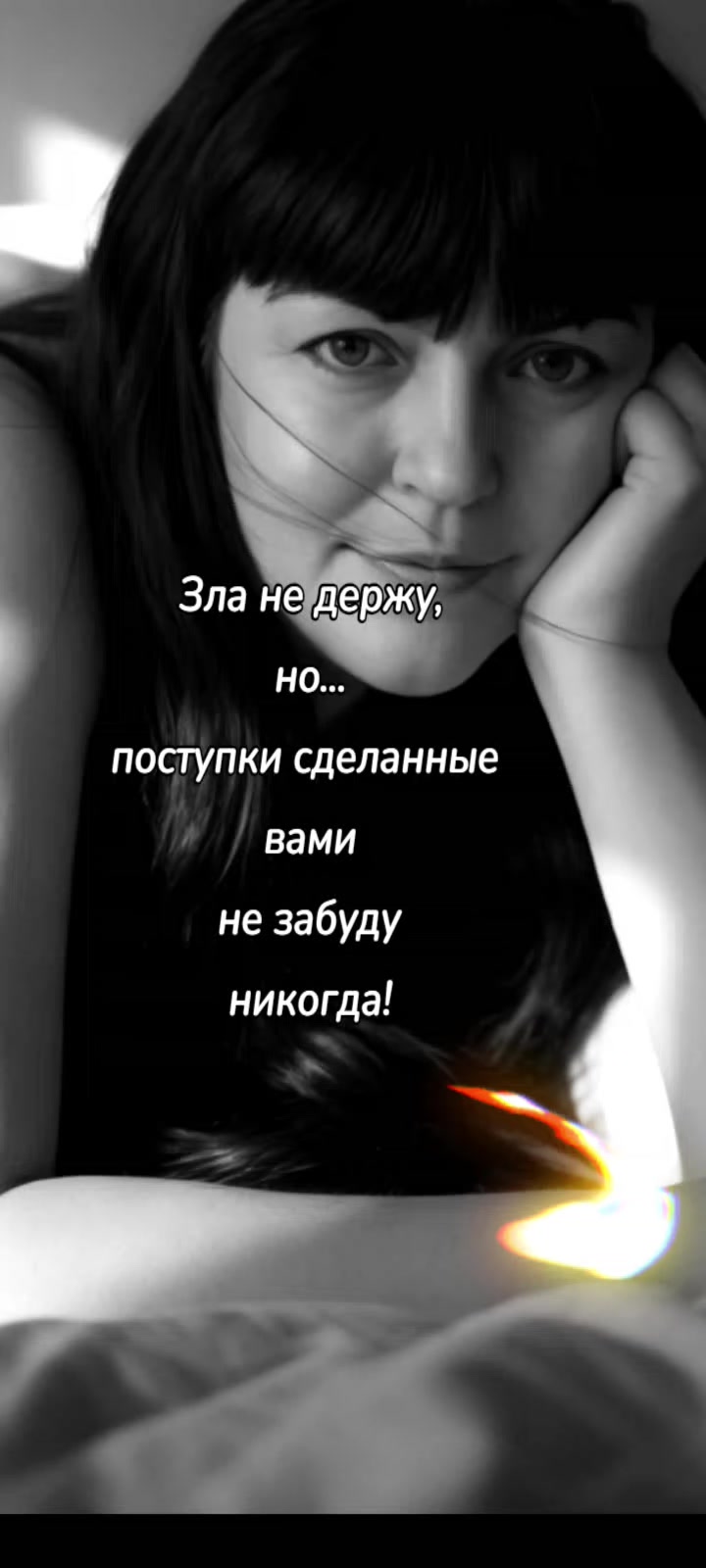 @Антонина Сергеевна 🙃😉
