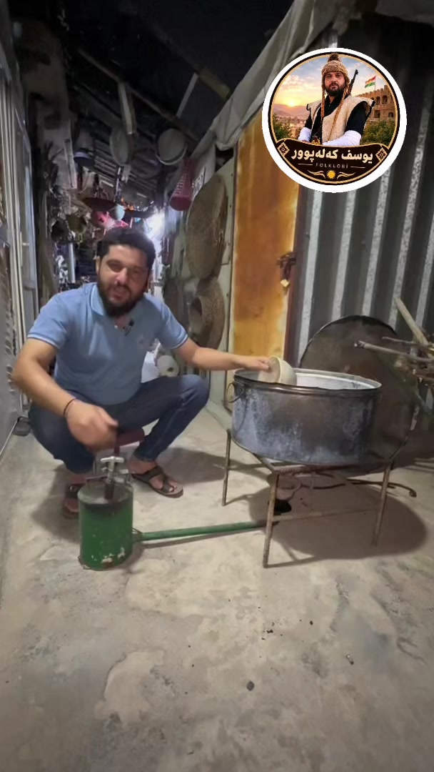 @یوسف کەلەپوور