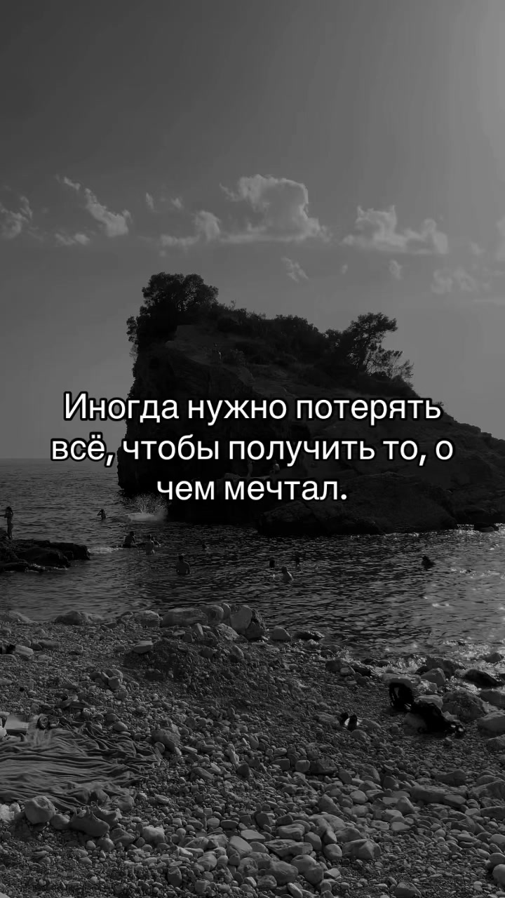 @Romantic_music🎧🍷