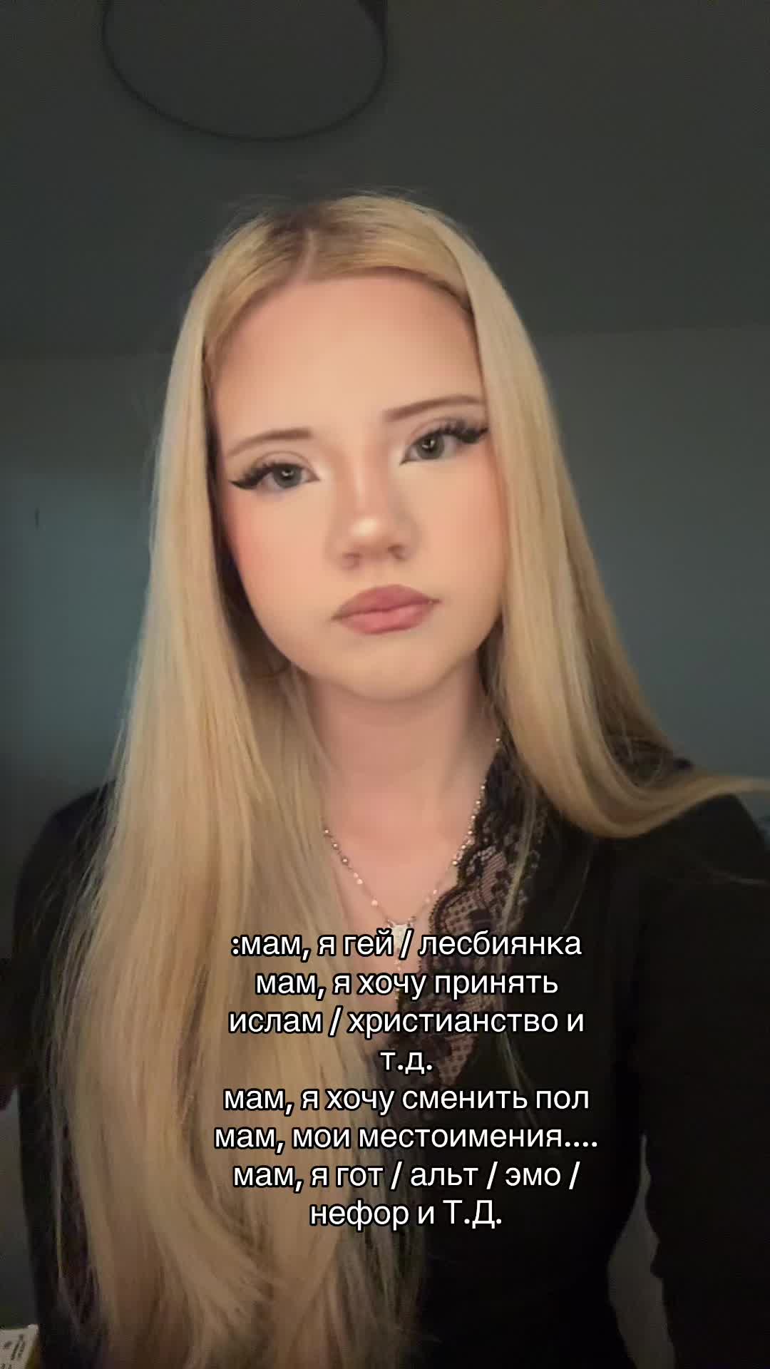 @idkl1s