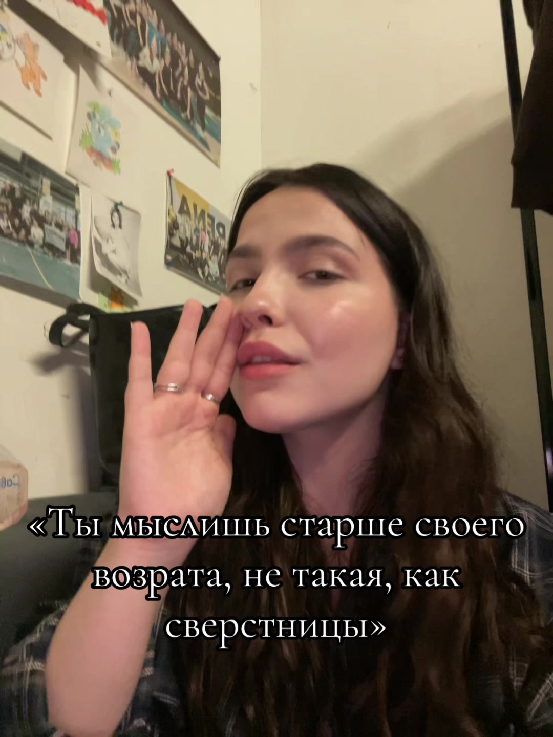 @Щелочь