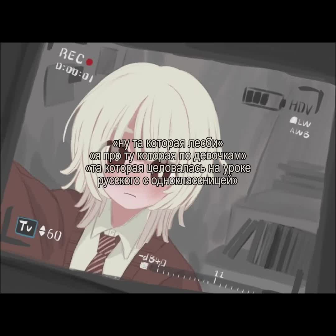@🪖”Квет1ап1нXD