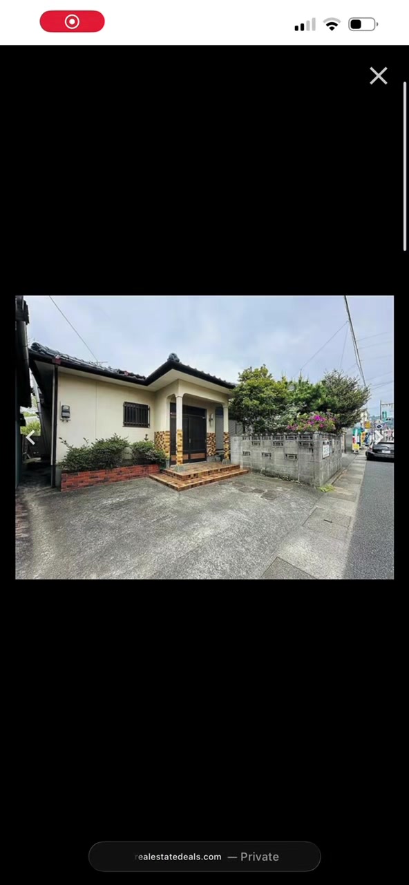 @Japanese Real Estate Deals