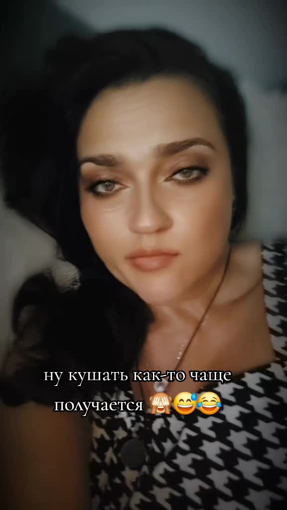 @Юмористка