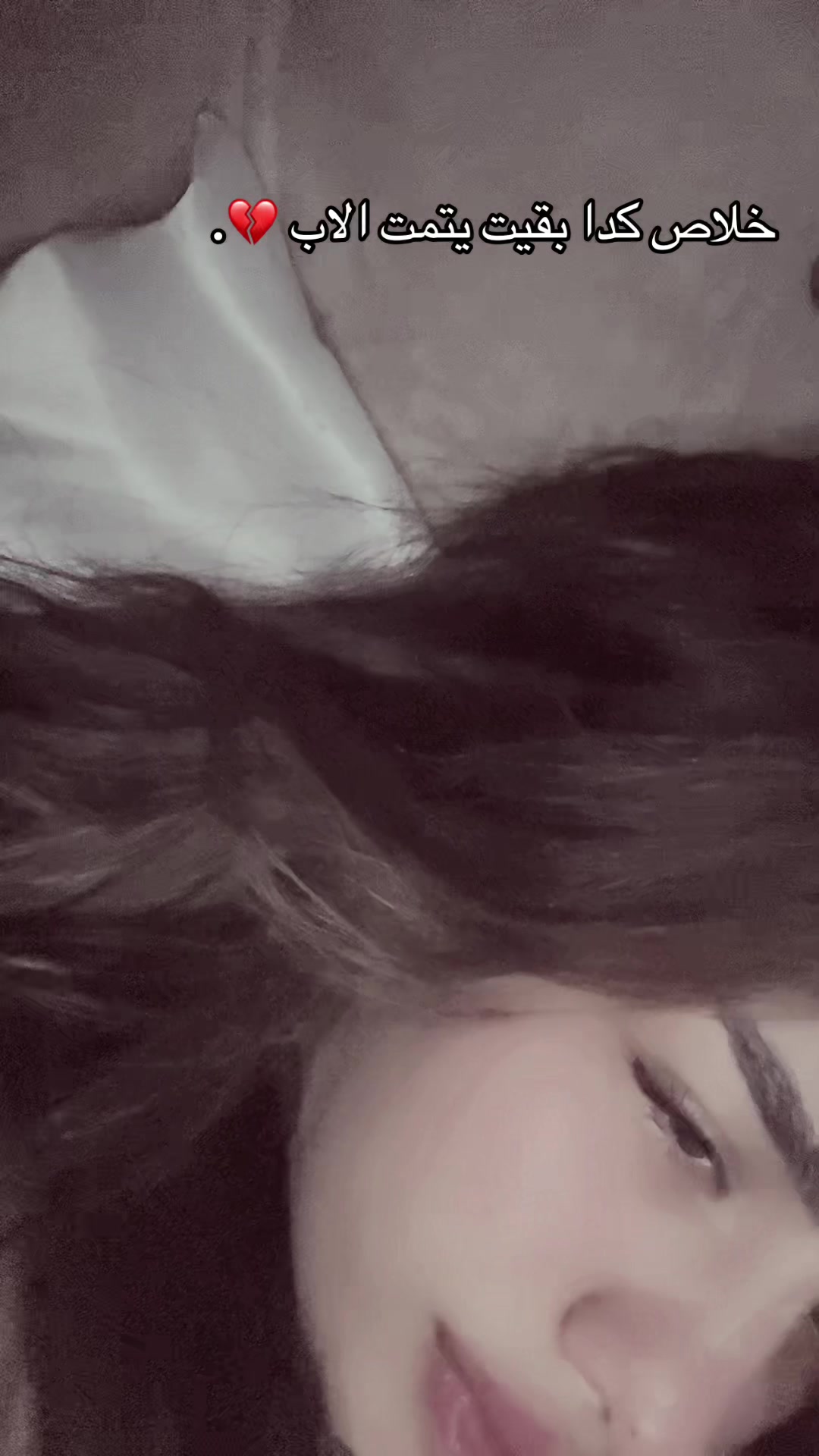 @أنتكا 🐆.