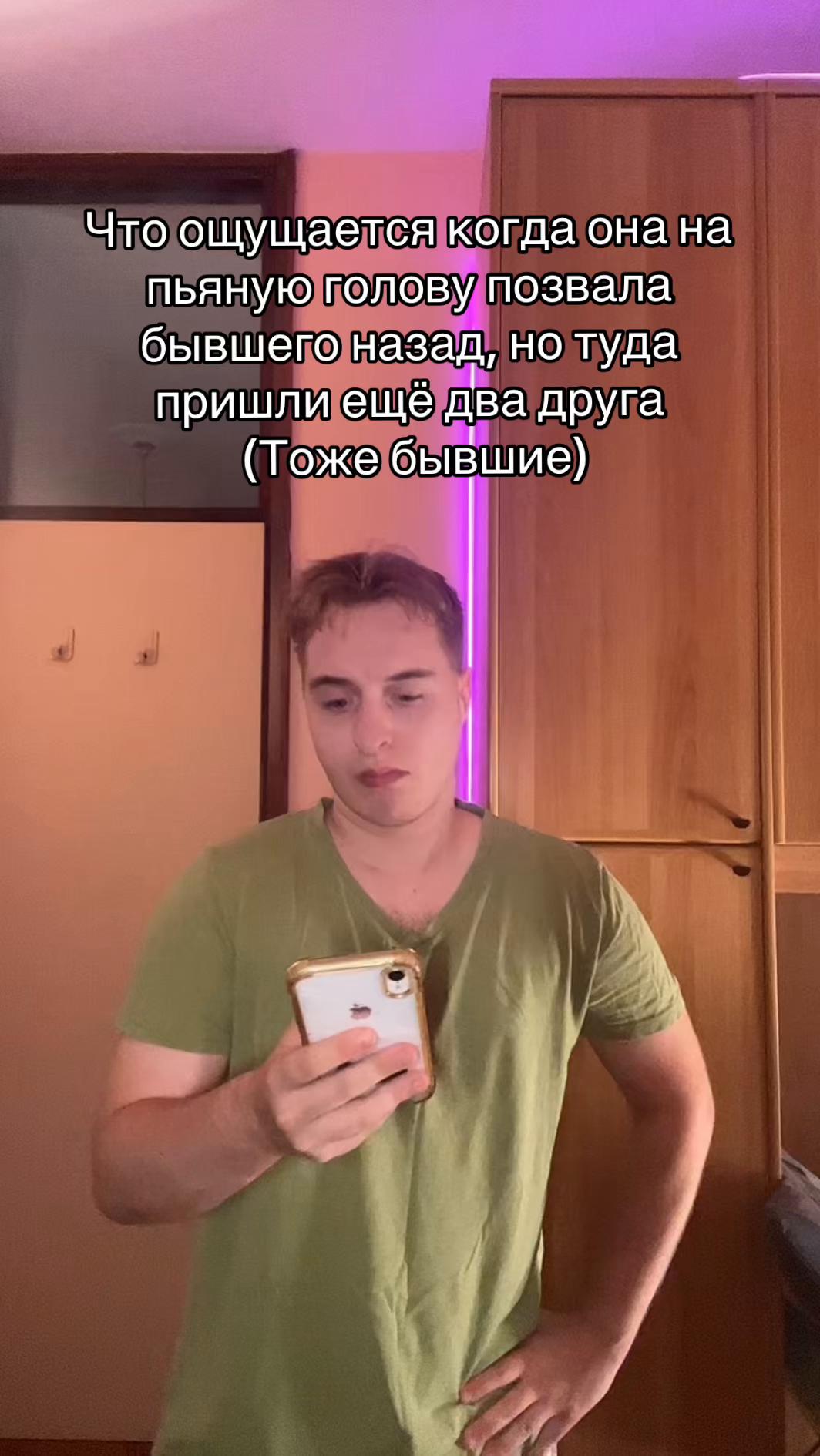 @Влад Вилоу