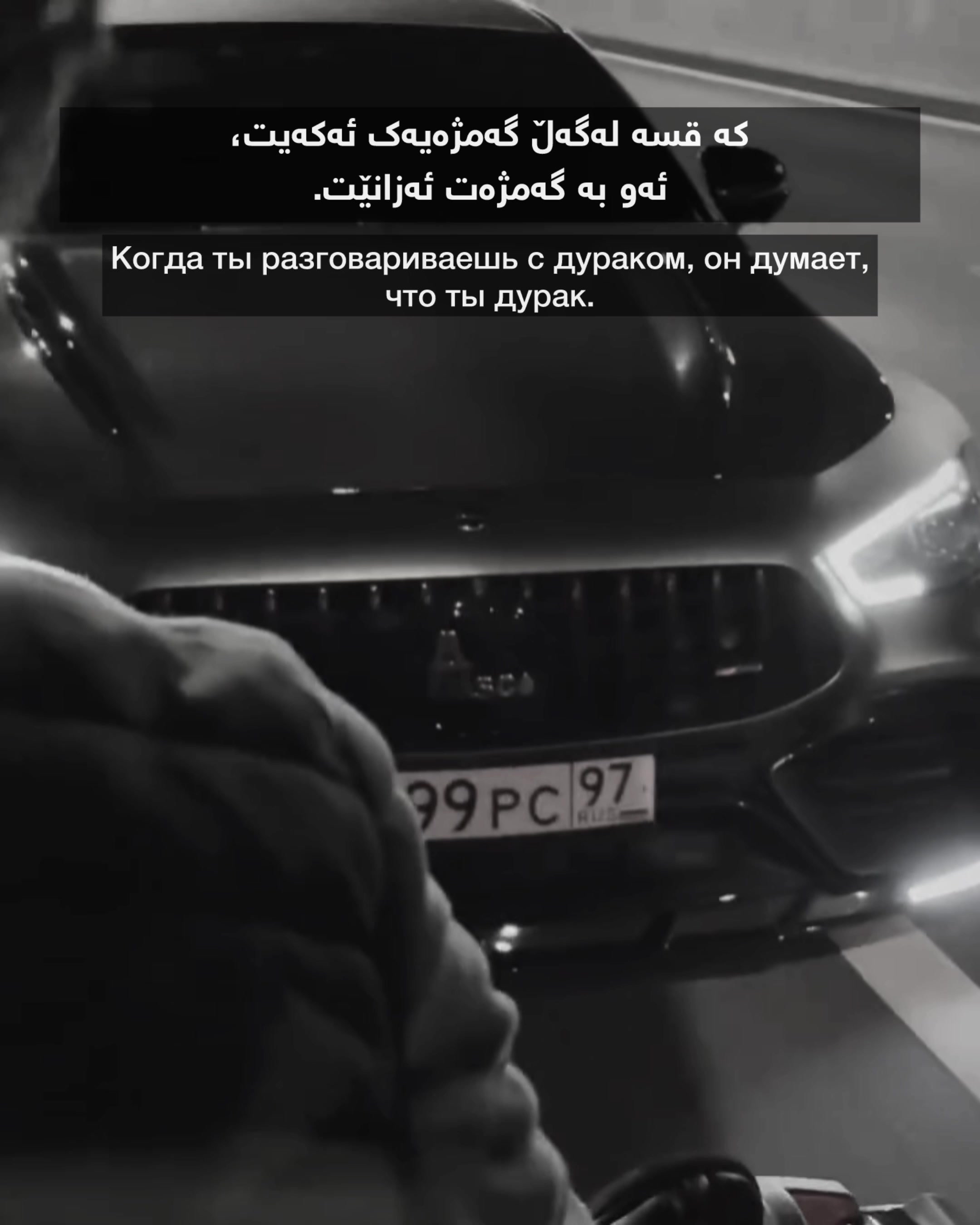 @e.1bb