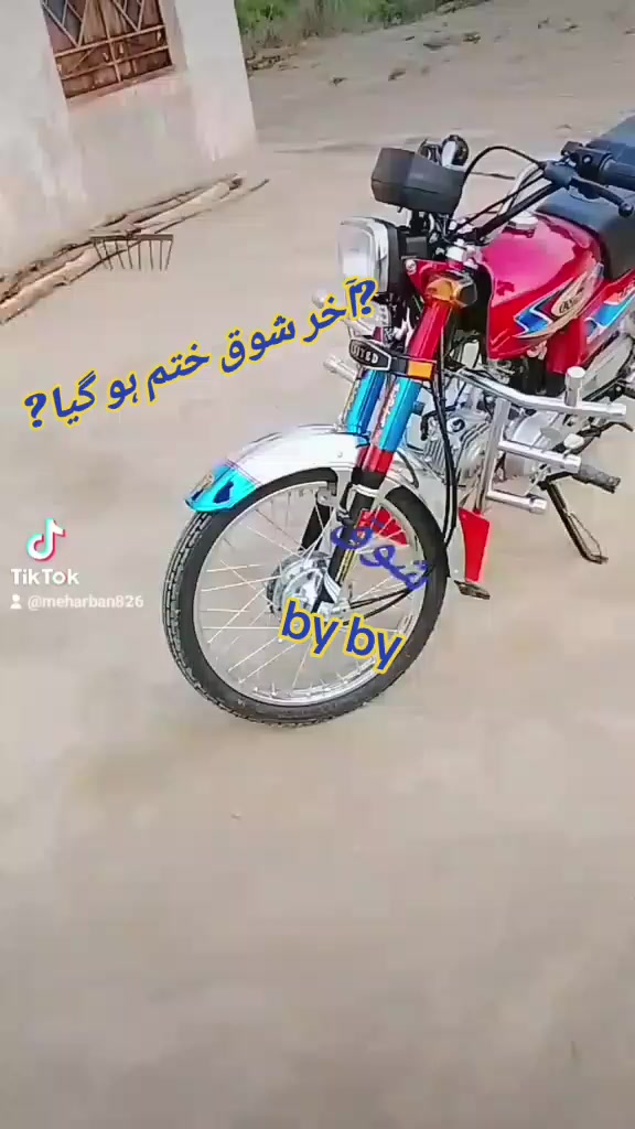 @M𝑒𝗁𝘢𝗥𝐛𝚊𝐍 𝙎h𝒶𝐇𝚒❤️🩹