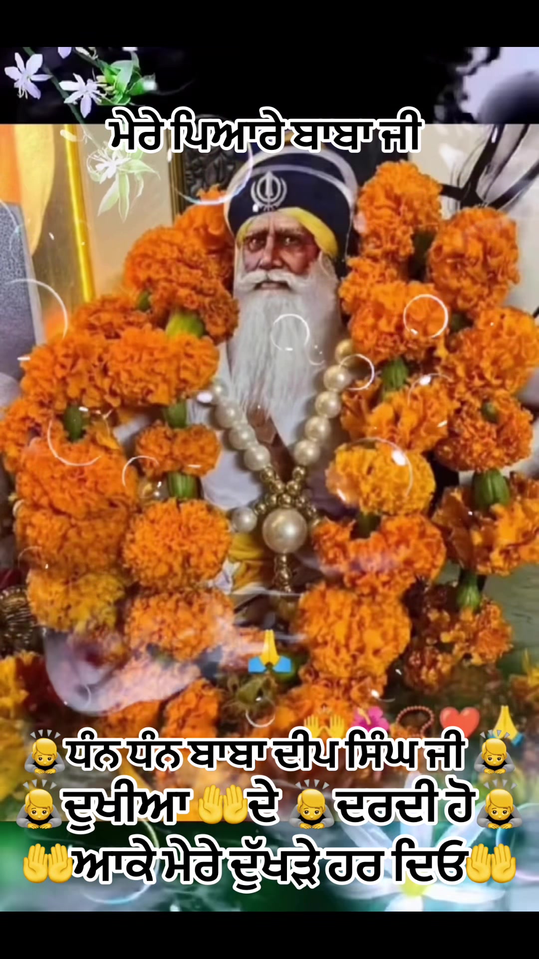 @Ekamjit singh