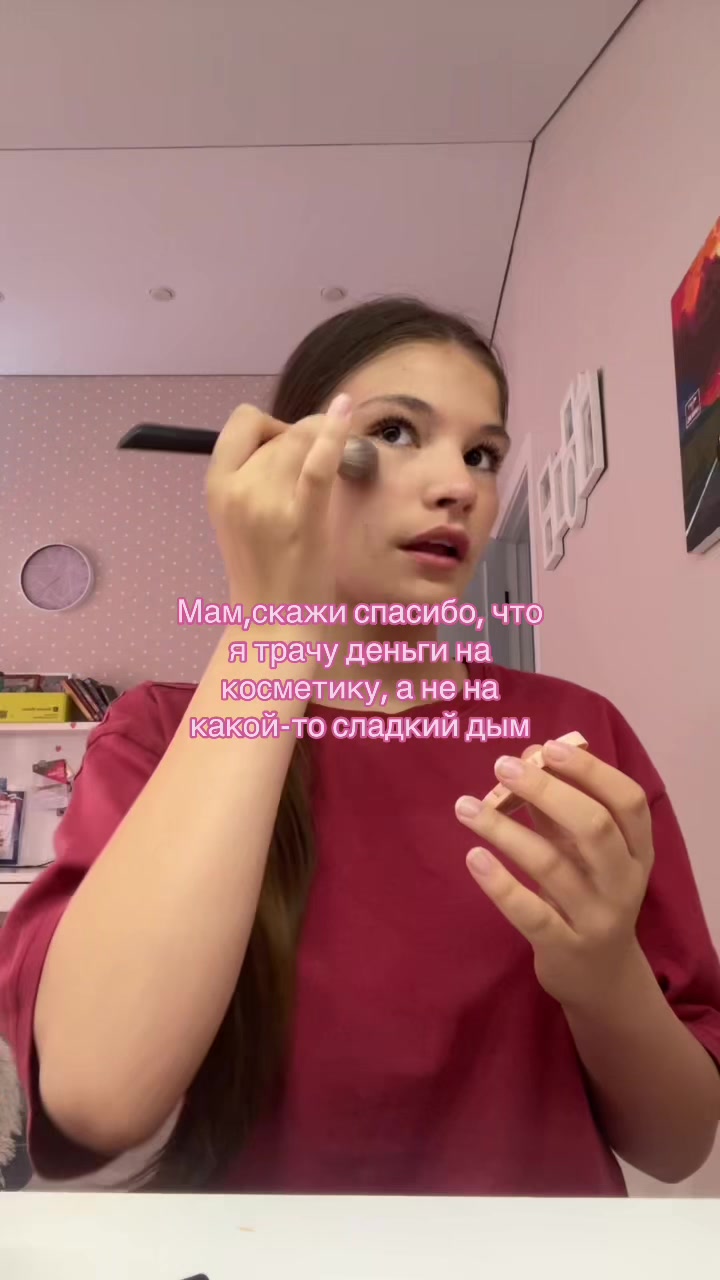 @дианка🩶