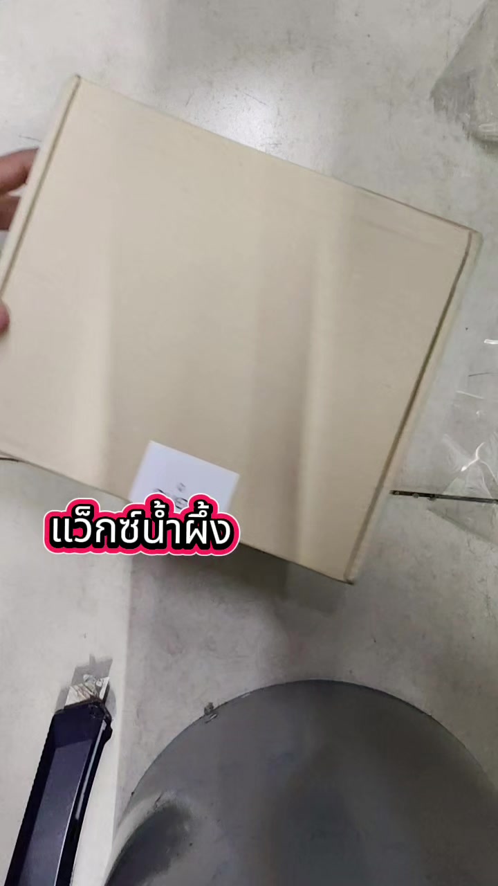@SAREENA2542