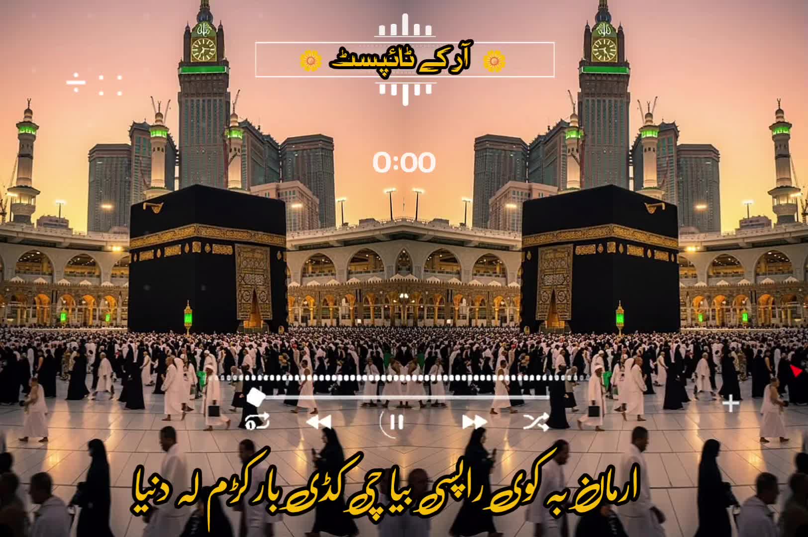 @🔥Raqeeb_Khan🔥