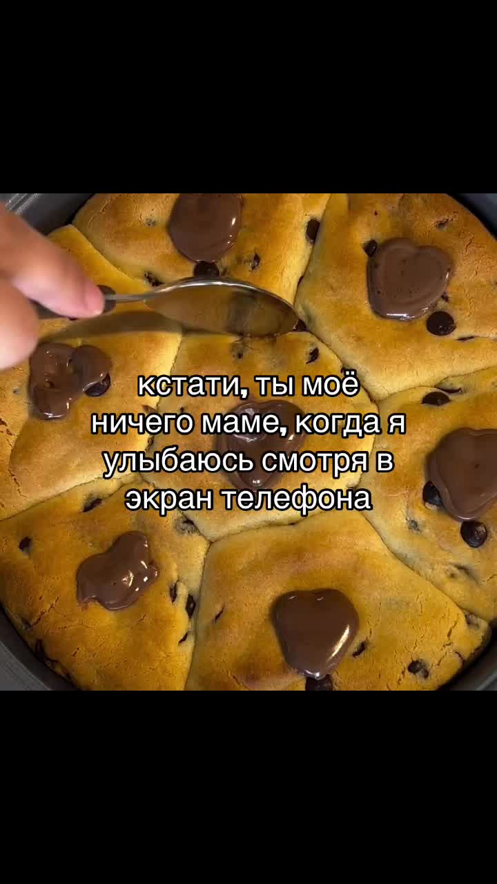 @без фильтра