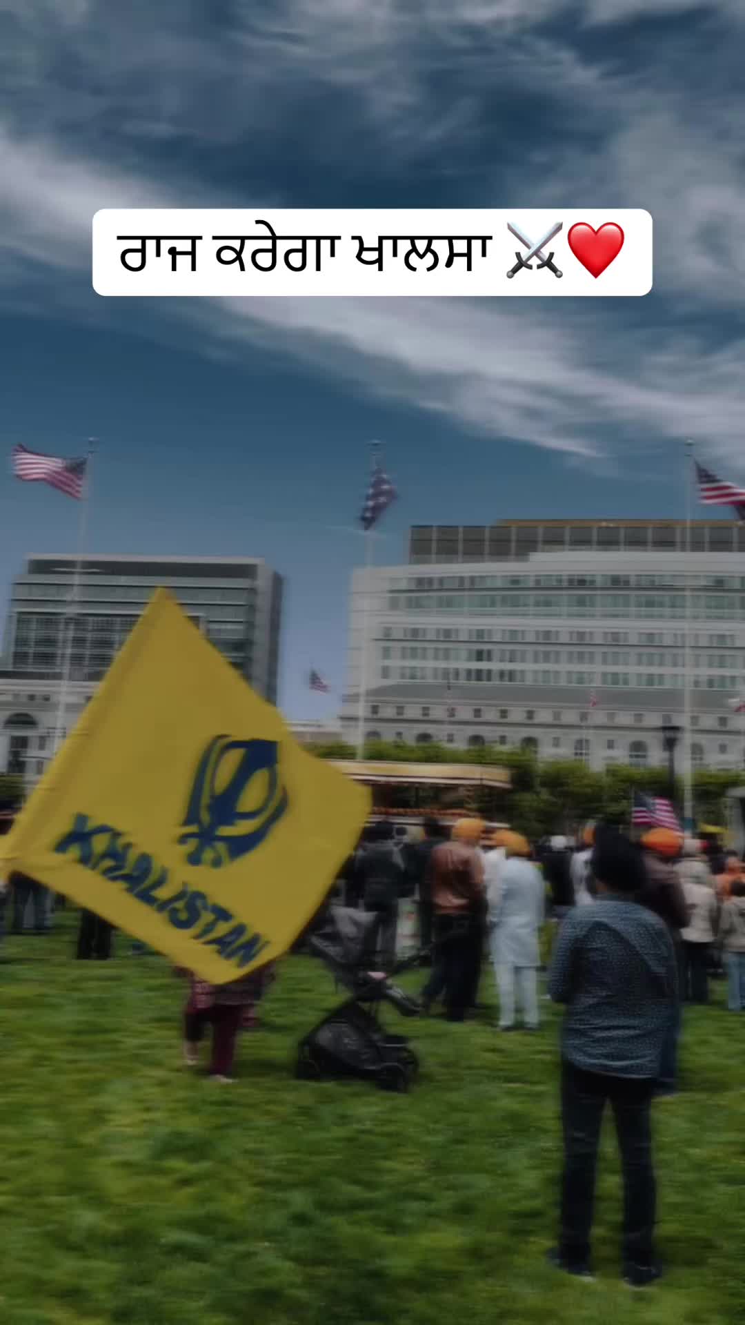 @ohi raja