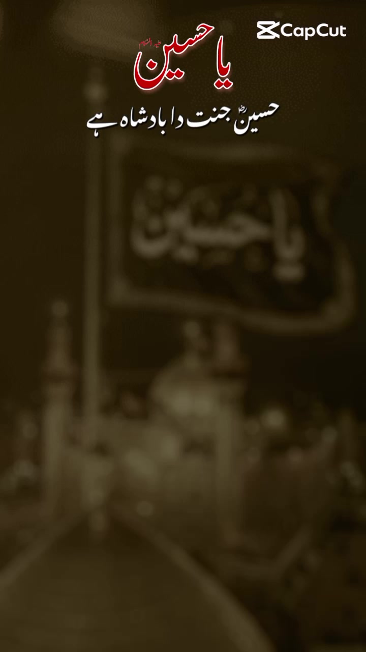 @Ayza Khan fan