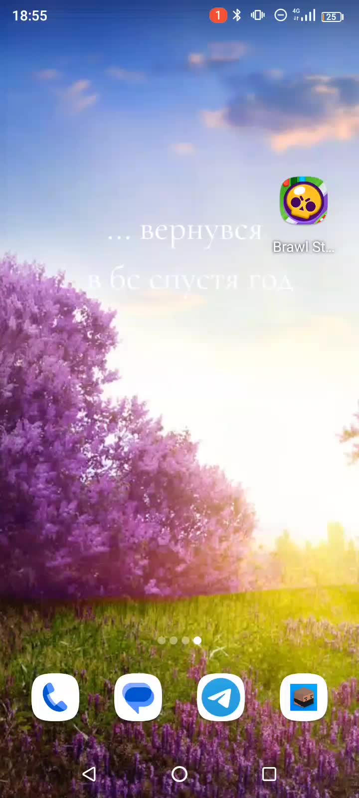 @Арсен