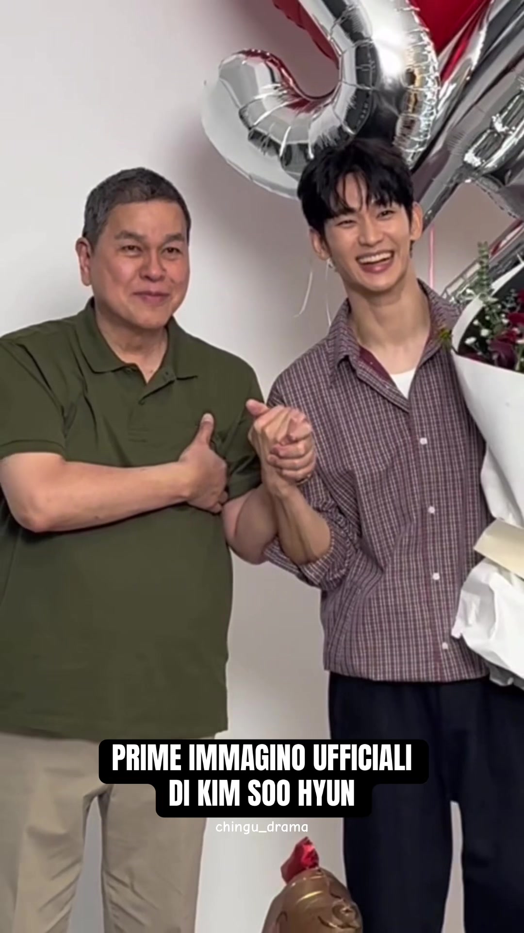 @Chingu Drama