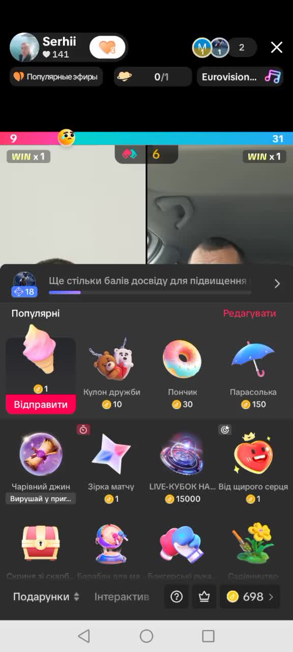 @👑👑люблю позу 🍌69👑