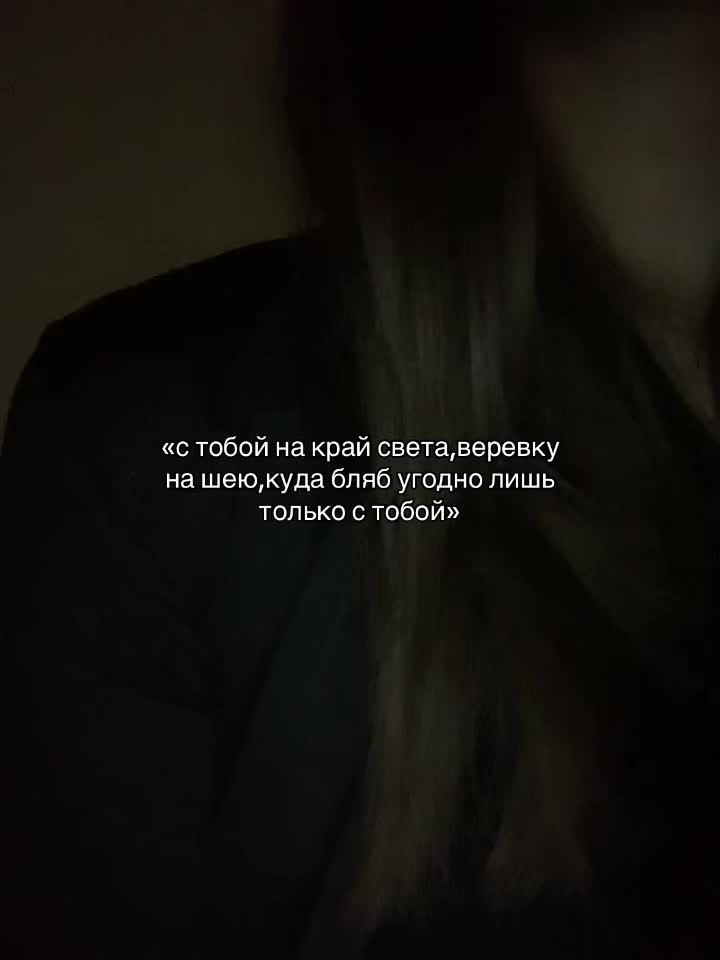 @кристинка или нет