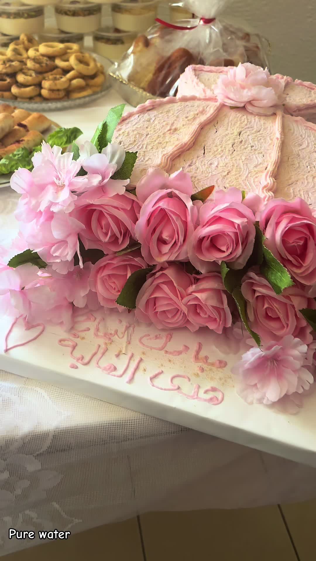 @Rawan A