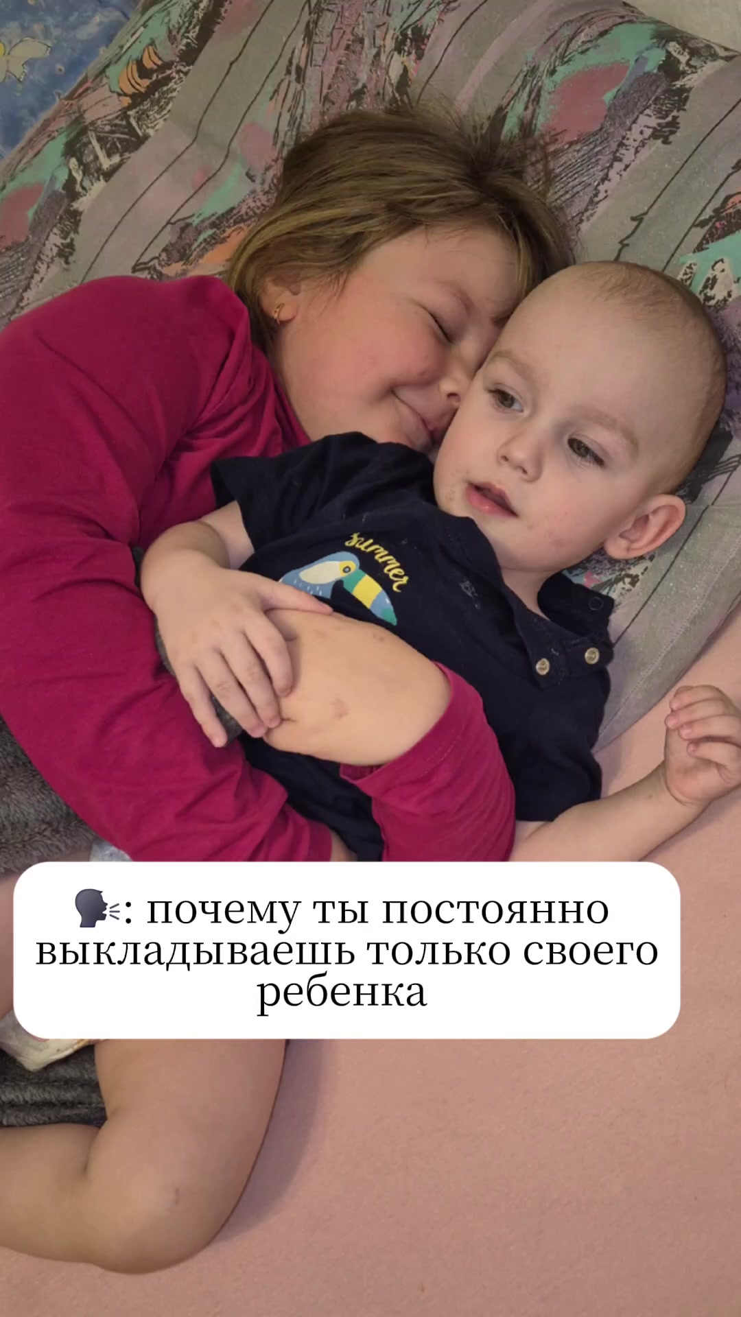 @💋ƬᎯƬᏏЯℋᎯ💋