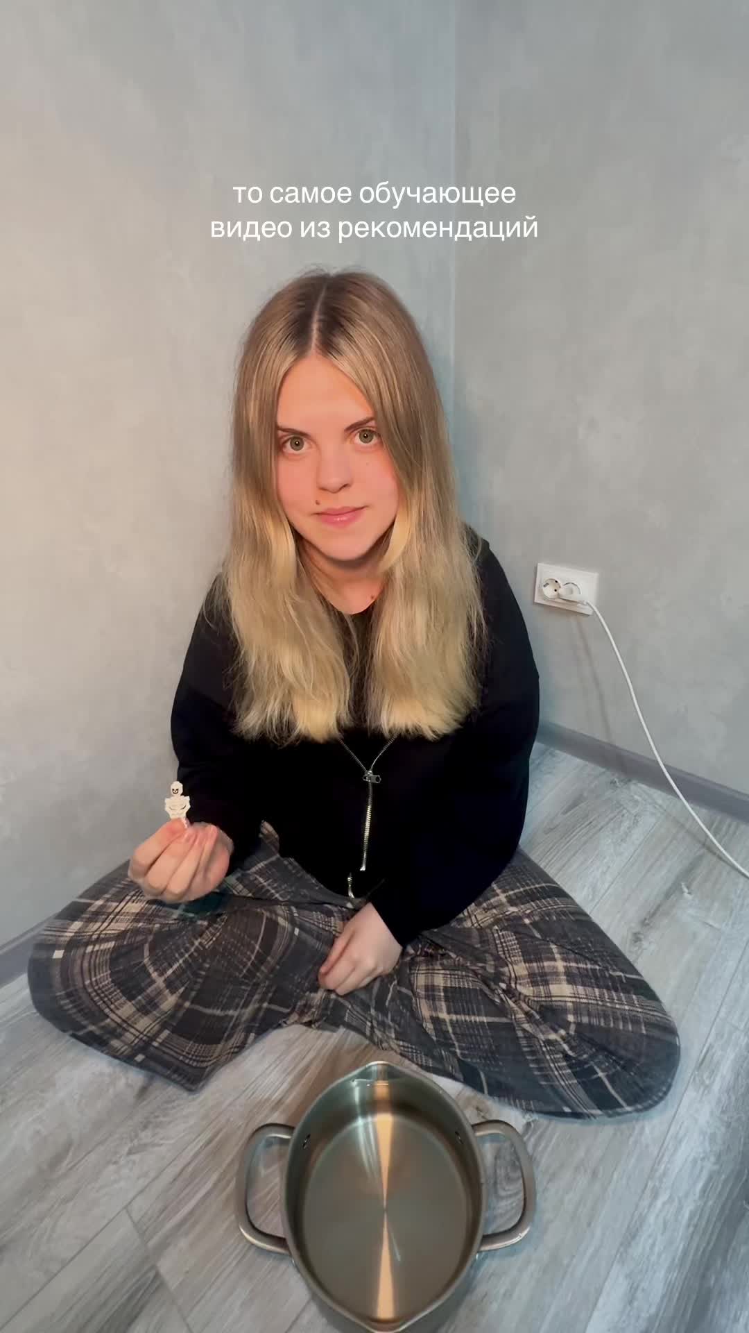 @настя кордонблю