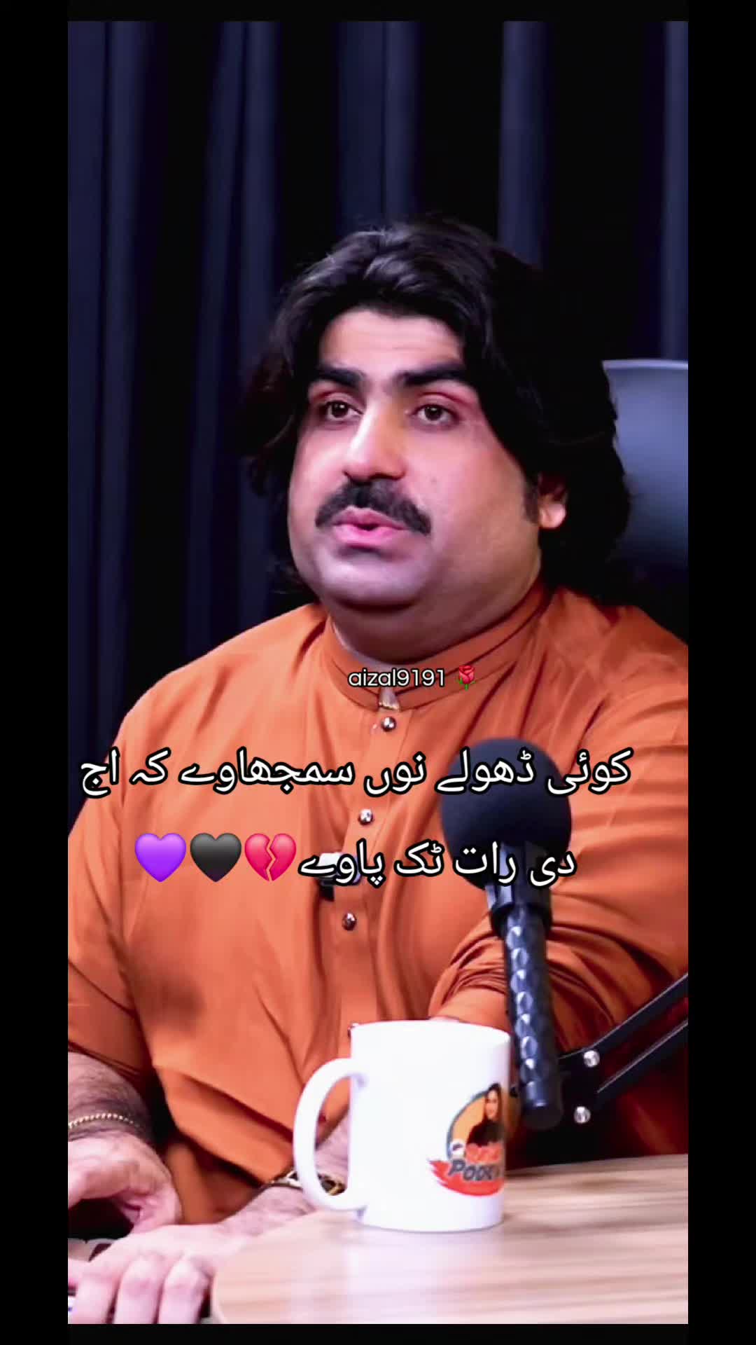 @🌺aizal_writes🌺