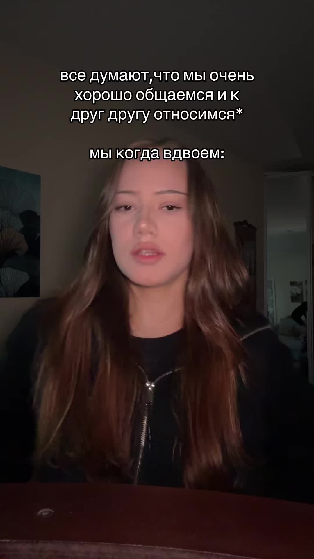 @рития