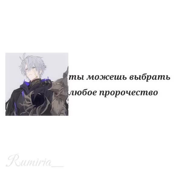 @тот самый читатель📚