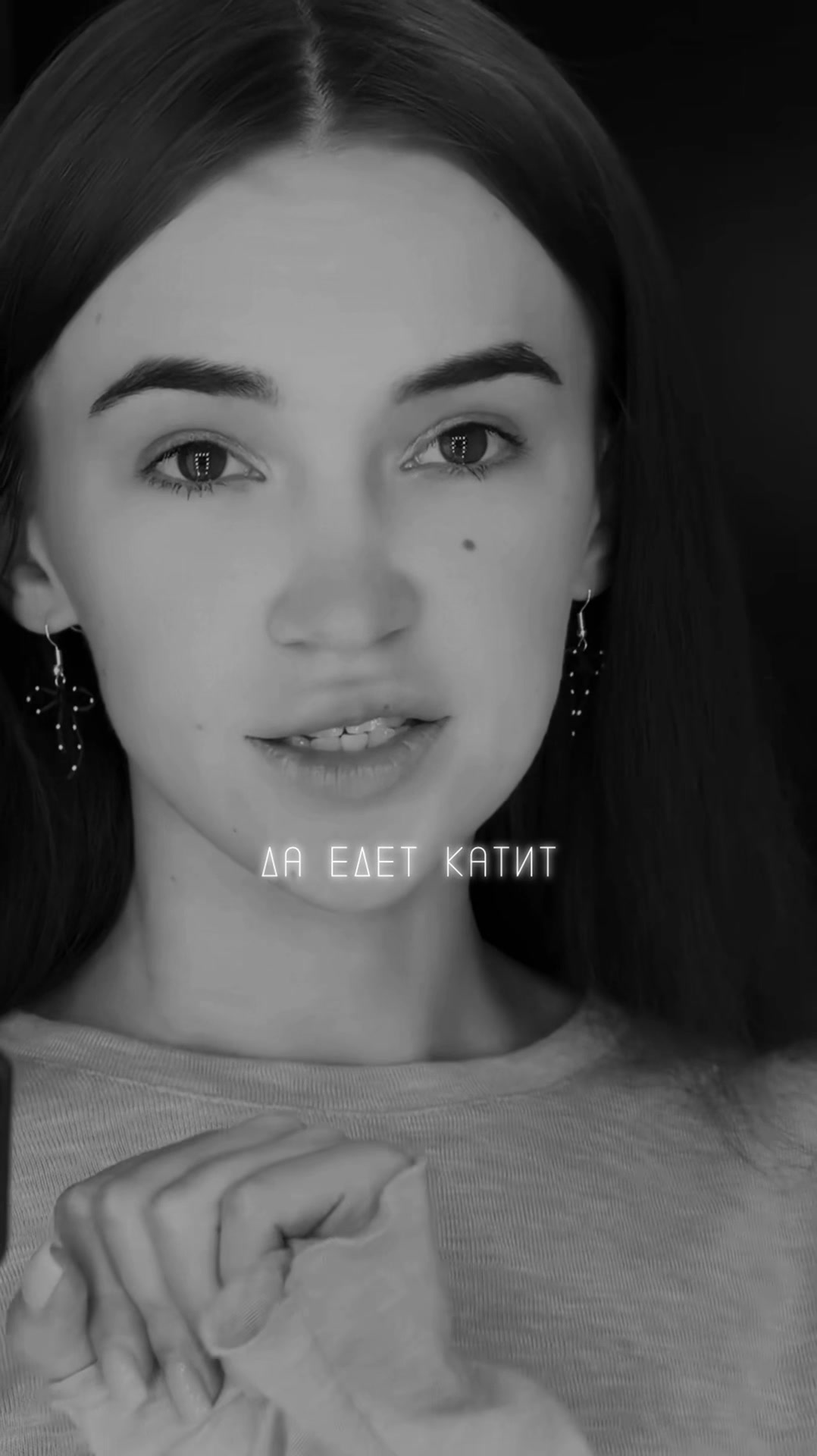 @ЛАЙТОВАЯ