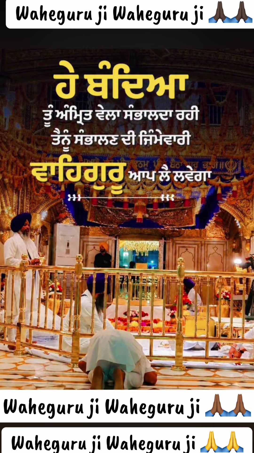@@Sunnybrar012